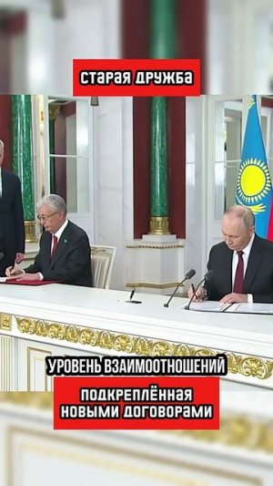 В Москве состоялось событие года