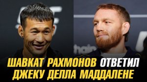 Шавкат Рахмонов ответил Джеку Делла Маддалене / Боец выбыл из боя на UFC 322