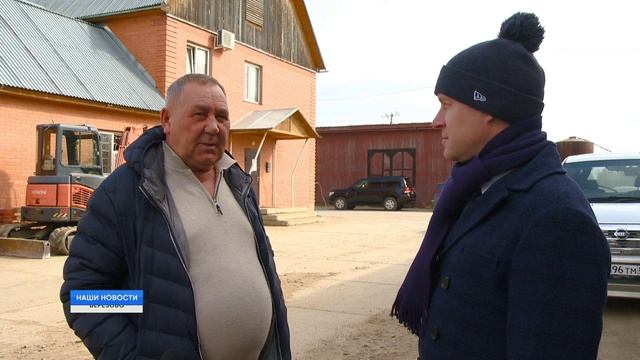 День Российского предпринимательства смотреть онлайн