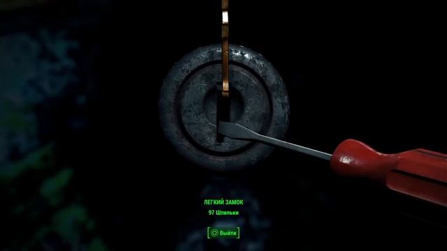 Fallout 4_Медальен семьи Обернети смотреть онлайн