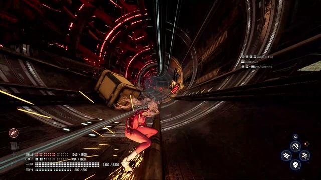 StellarBlade  3xtreme