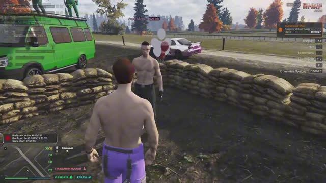 Кулачные бои !!! RMRP-АРБАТ смотреть онлайн