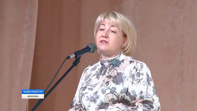 Важная профессия смотреть онлайн