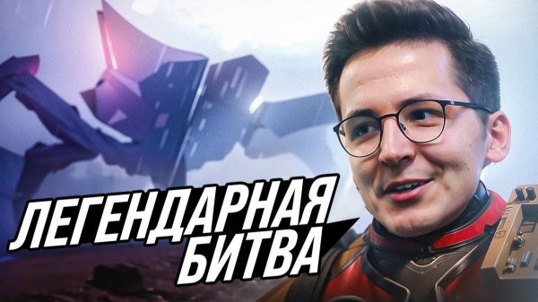 РЕКРЕНТ vs НОВЫЙ БОСС MATRIARCH В ARC RAIDERS - Recrent