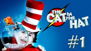 Прохождение ➤ Кота в ШЛЯПЕ ➤ №1