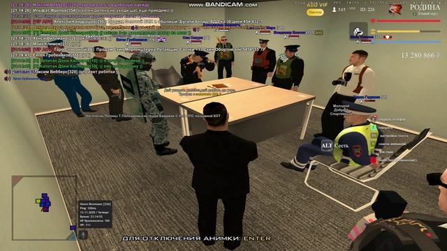 gta_sa 2025-11-13 21-10-52-555 смотреть онлайн