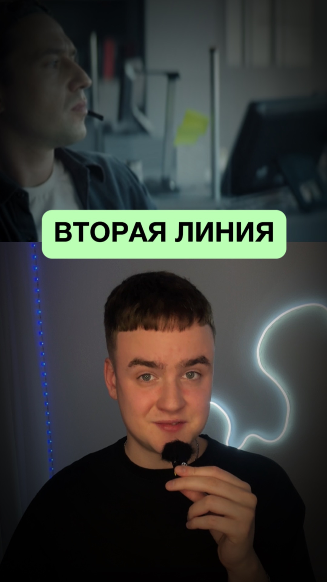 Шок сериал смотреть онлайн