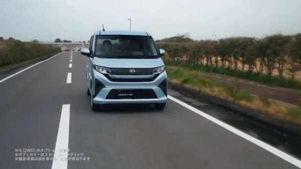 Daihatsu Move 2025