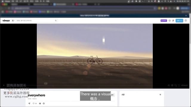 25.방향성 смотреть онлайн