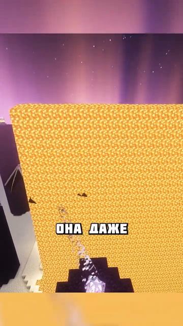 ЧТО СМОЖЕТ ОСТАНОВИТЬ ДРАКОНА КРАЯ #shorts смотреть онлайн