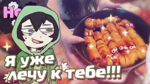 Layna соблазняет Vedal'а в прямом эфире — НЕЙРО-СОЛЯНКА #13
