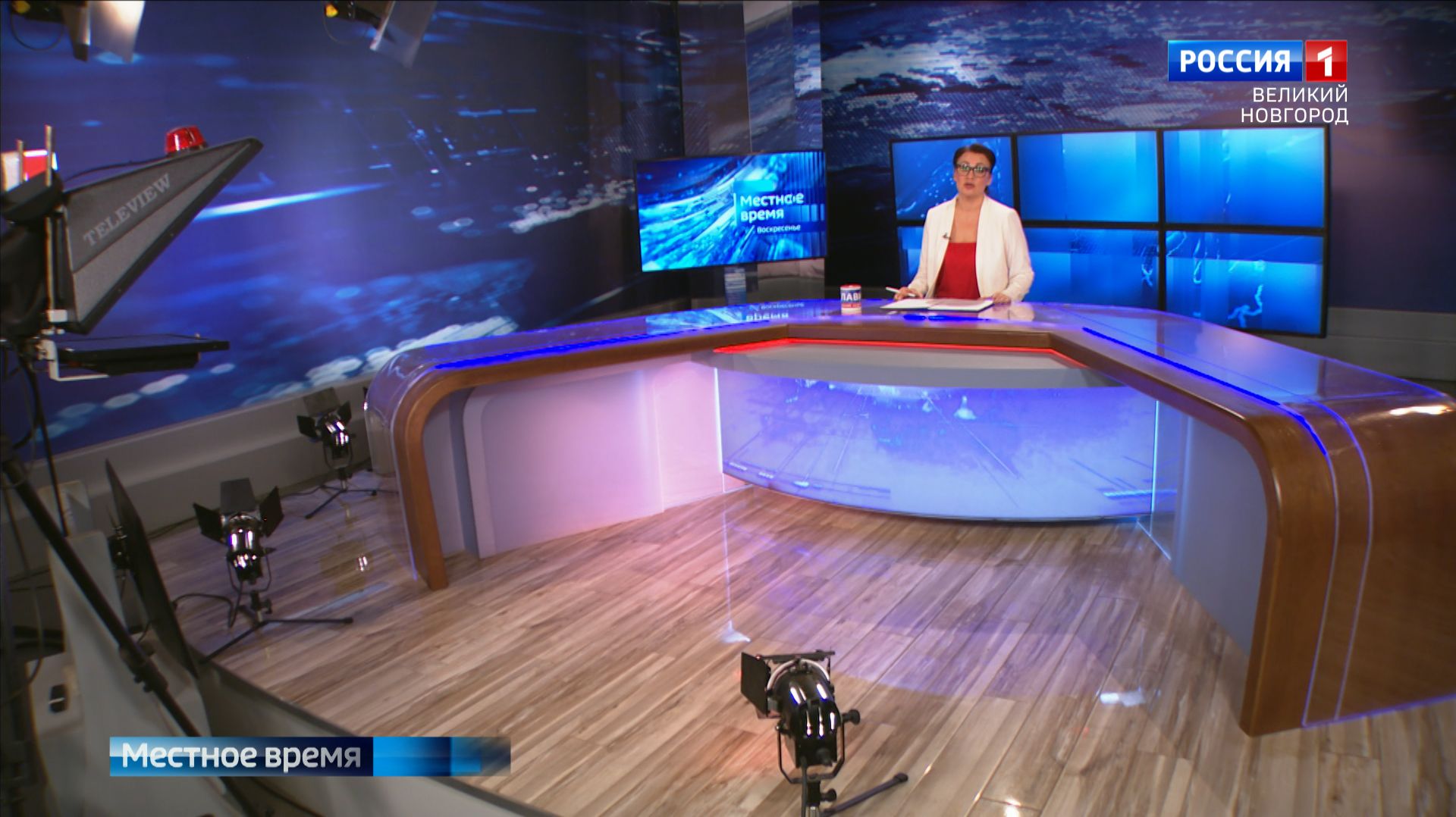 ГТРК СЛАВИЯ Вести за неделю 16.11.25 смотреть онлайн