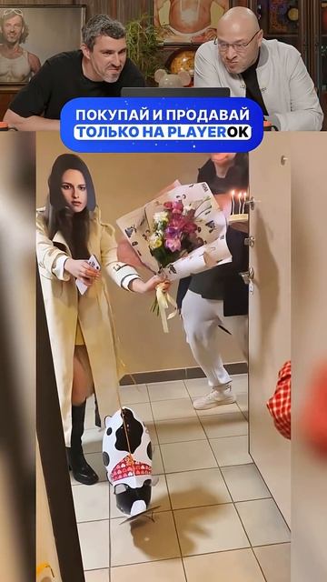 ВСЕМ БЫ ТАКИХ ДРУЗЕЙ 😂🤣