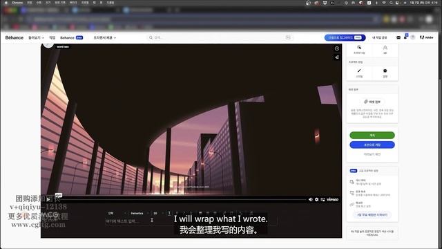 22-2.프로젝트 업로드 смотреть онлайн