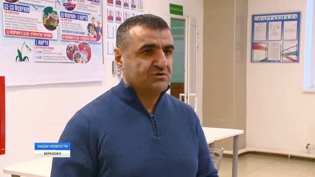 Двенадцатый кубок смотреть онлайн