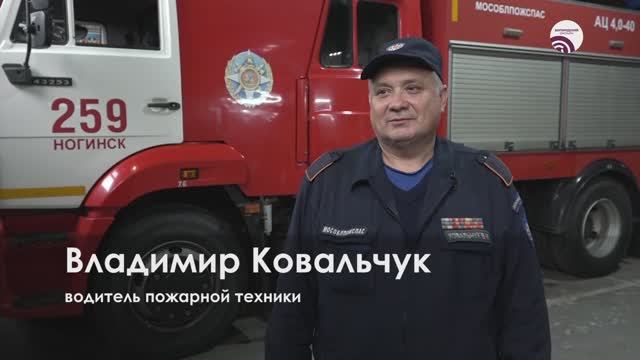 Голос Богородского. Владимир Ковальчук смотреть онлайн