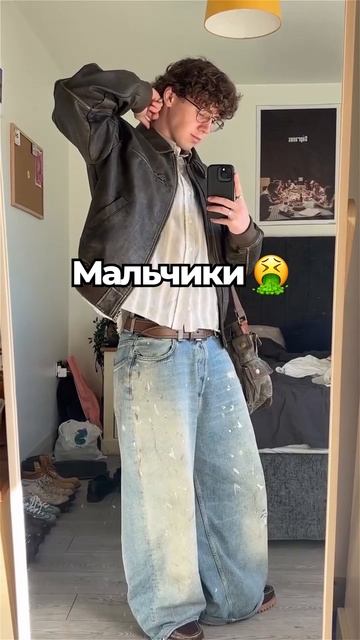 Мужчины VS Мальчики #александрсамсонов #мужскойстиль #стильныемужчины #топ #стиль смотреть онлайн