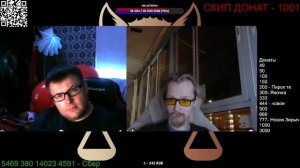 Снесли канал "Рожденный в СССР". Разговор о популярности, срачах, почему не надо бояться сноса Ютуб.