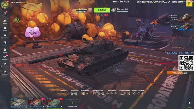 Tanks blitz WZ-114 и Объект 452K обзор Крутых танков за нереальную цену в голде. #блиц #блитс смотреть онлайн