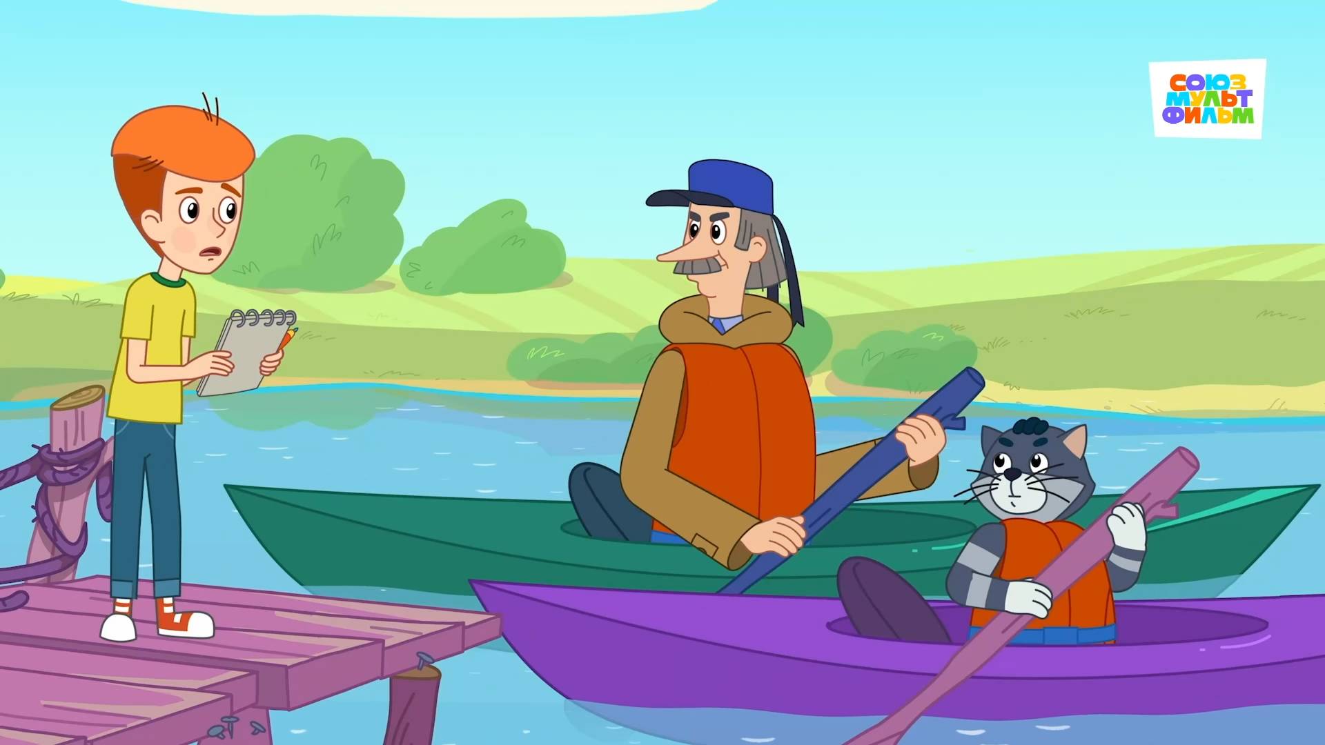 Новое Простоквашино  115 серия  Морская дуэль  Союзмультфильм HD