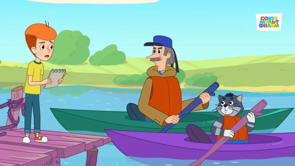 Новое Простоквашино – 115 серия — Морская дуэль — Союзмультфильм HD