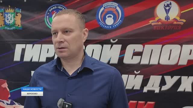 СПОРТИВНОЕ ЕДИНСТВО смотреть онлайн