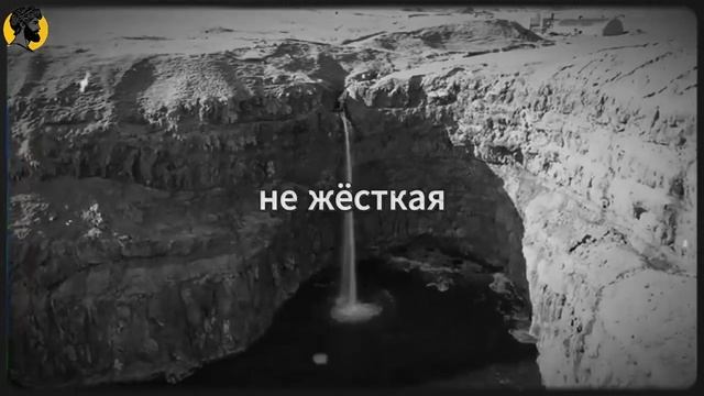 (68 УРОК) Почему женщины пристрастились к эмоционально отстранённым мужчинам Стоицизм смотреть онлайн