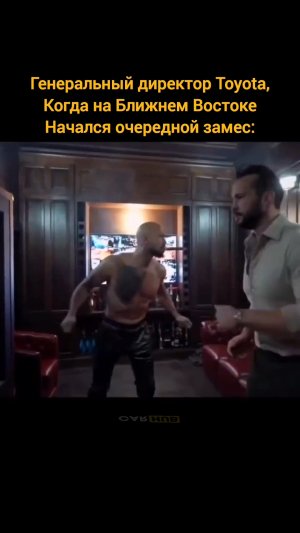 Реально же 😁 #Toyota #Тойота