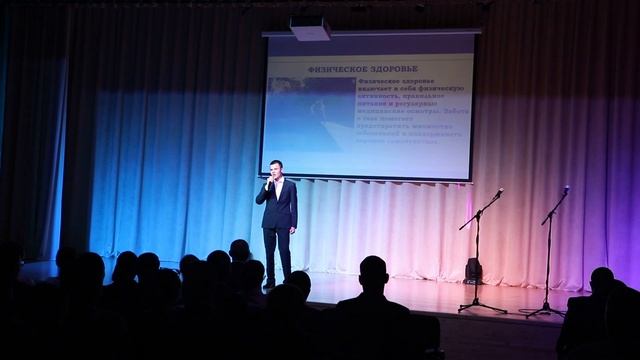 Выступление 541 группы. смотреть онлайн