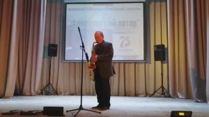 Великолепный саксофон, живой звук - музыкант Александр Шуваев 2020