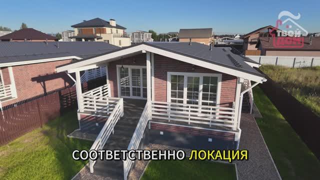 Отзывы наших клиентов смотреть онлайн