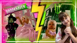 Обновление Brookhaven Wicked for Good Event Week 2 #роблокс #roblox #brookhaven #брукхэйвен