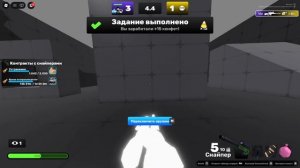 1 v 1 rivals zerot?GREY|1 на 1 ривалс зерот?грей