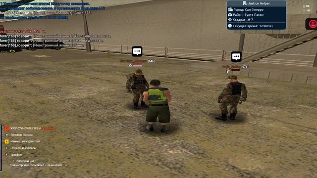 2025-11-15 11-57-02 смотреть онлайн