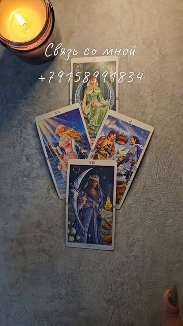 Он ТОЧНО о чем-то молчит🫢‼️ смотреть онлайн