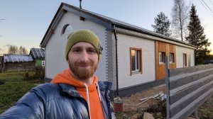 В новом доме подключили газ. Начинаем отделку во второй комнате. Жизнь в деревне..mp4