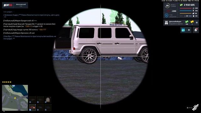 Мазур смотреть онлайн