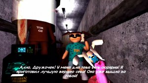 Мега обнова пять ночей  с Тимохой 5: на остров( ПРОВЕДЕНА МЕГА-ОПТИМИЗАЦИЯ, ИГРАЙТЕ БЕЗ ЛАГОВ!)mp4.