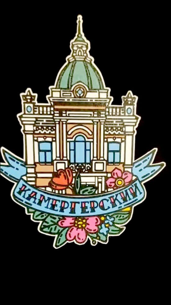 Домашняя шелкография 7 красок!!! смотреть онлайн