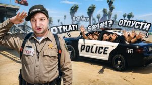 Надеваю наручники на НЕВИНОВНЫХ и громко мычу [Инспектор Дуффи]