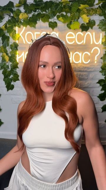 Вот это поворот смотреть онлайн