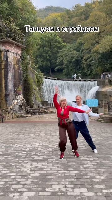 Танцуем эту жизнь) Присоединяйся к онлайн курсам по ссылке в описании канала смотреть онлайн