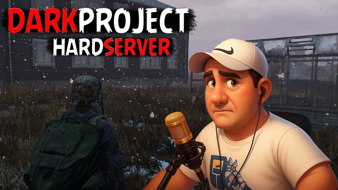 DARK PRODJECT • ДОЛГАЯ ДОРОГА НА СЗ #dayz смотреть онлайн