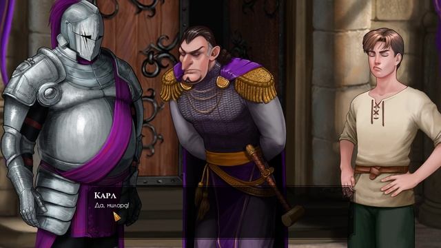 What a Legend Прохождение на русском без комментариев №10 смотреть онлайн