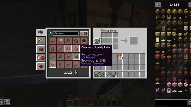 я решил сменить сборку, и это просто кайф!!!