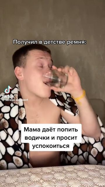 жиза? смотреть онлайн