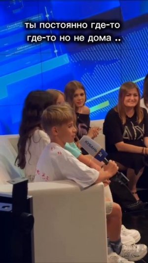 скоро приеду а тебе 🤗