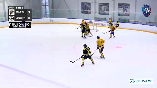 ПОЛЮС - GRIZZLY