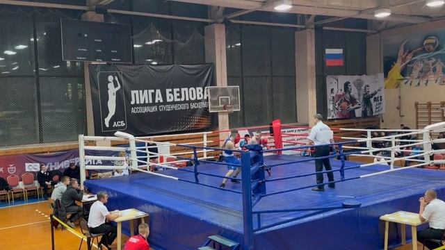 ⚡Потапов Матвей синий угол🥊
Сегодня финал по боксу смотреть онлайн