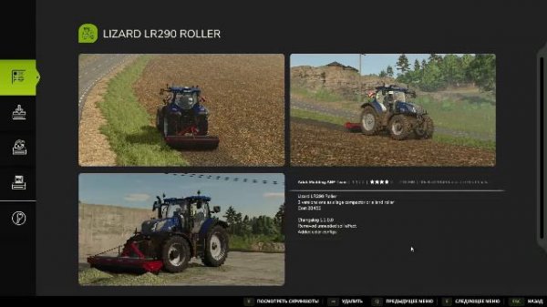 Farming Simulator 25